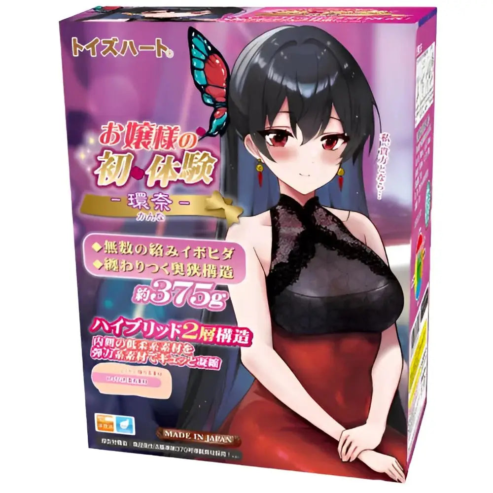 Non Through Onahole 12ml Onatsuyu Sex Toy 830