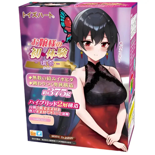 Anime girl in red dress on box for TOYSHEART Ojousama Virgin Debut sex toy