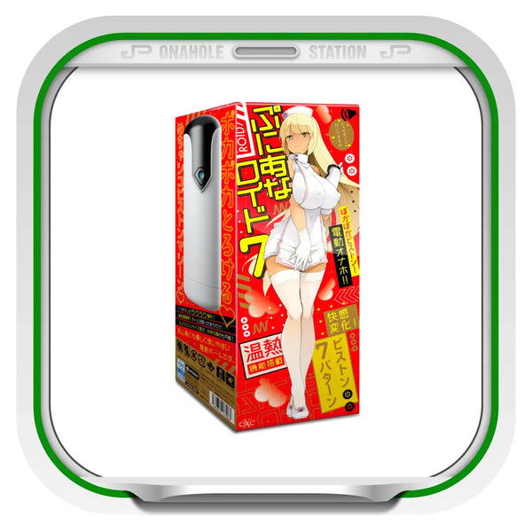 Puni Ana-roid 7 Maid Warm Sensation tongue vibrating masturbator in packaging