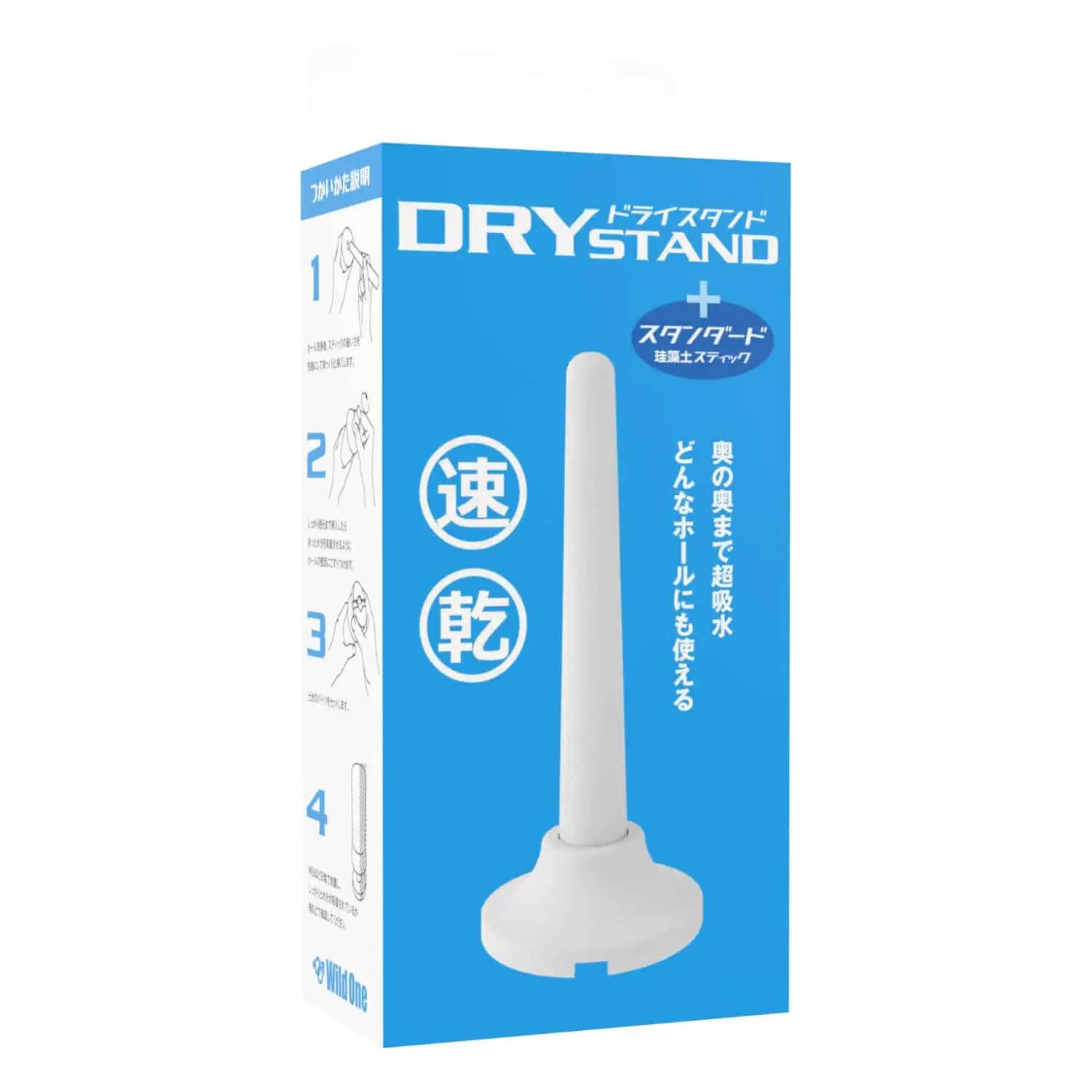 Onahole Dry Stick Gold Ethanol Disinfectant Project Hole Blue Box White 913