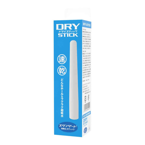 Onahole Dry Stick Standard in packaging, perfect for your project hole and gold ethanol disinfectant