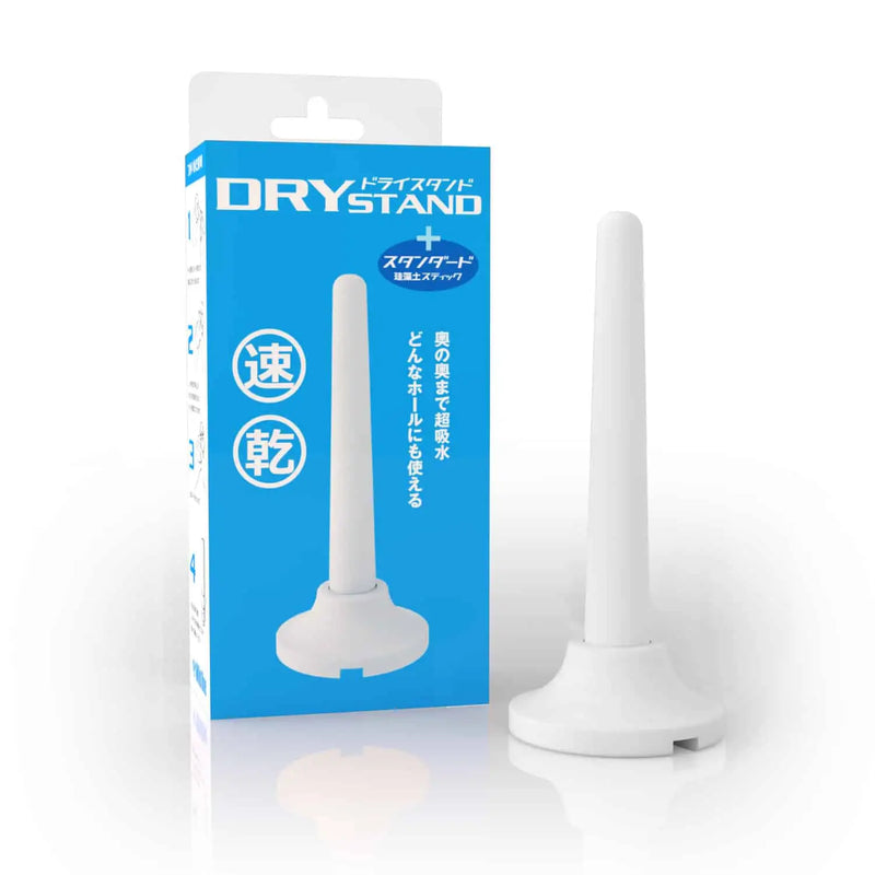White drying stand with packaging for Onahole Dry Stick and Gold Ethanol Disinfectant