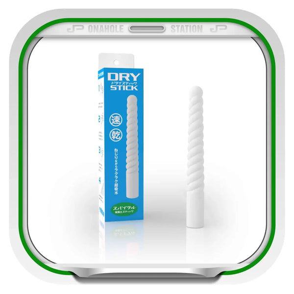 White spiral drying stick from Onahole Dry Stick for ultra-absorbent cleaning
