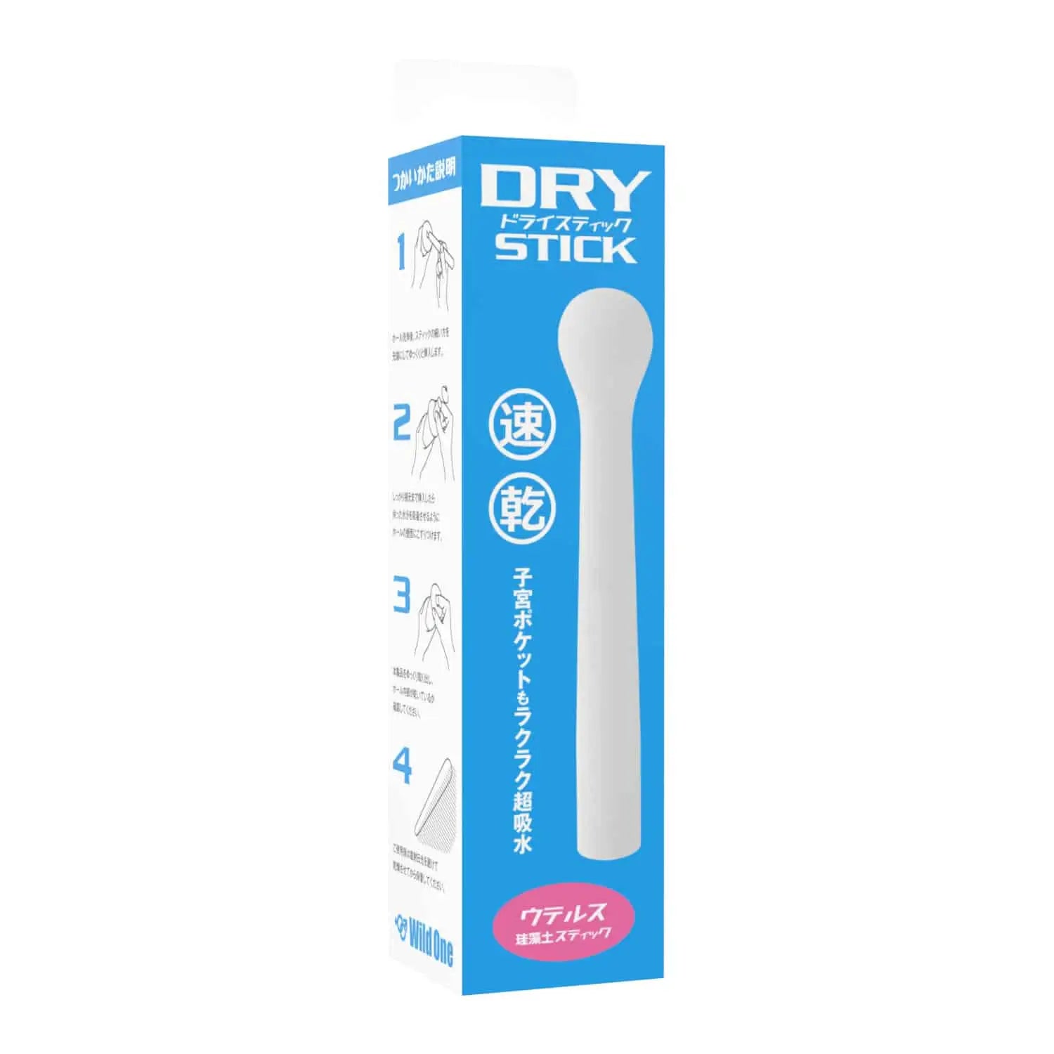 Onahole Dry Stick Uterus Gold Ethanol Disinfectant Product Accessory 499