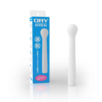 Onahole Dry Stick Uterus with packaging and gold ethanol disinfectant for easy cleaning