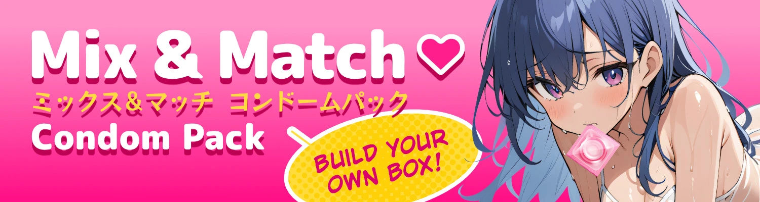 Onahole Station Banner For Mix Match Condom Pack