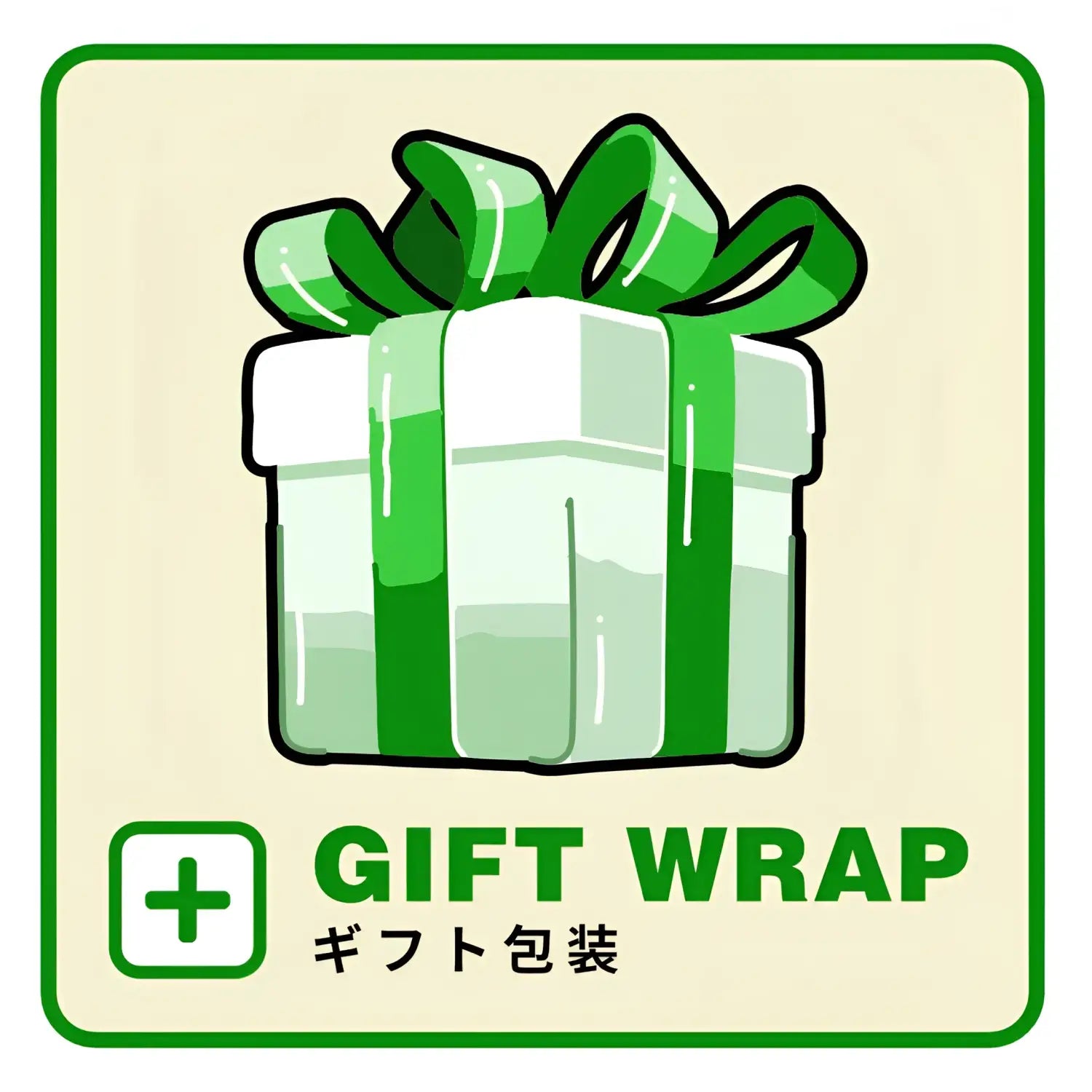 Colorful cartoon gift box with green ribbon for Onahole Station gift wrapping service