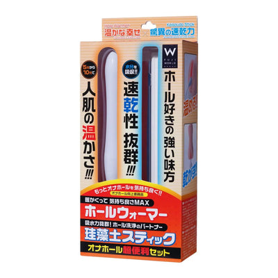 Onahole Super Convenient Set with Masturbator Warmer and Dry Stick for ultimate pleasure