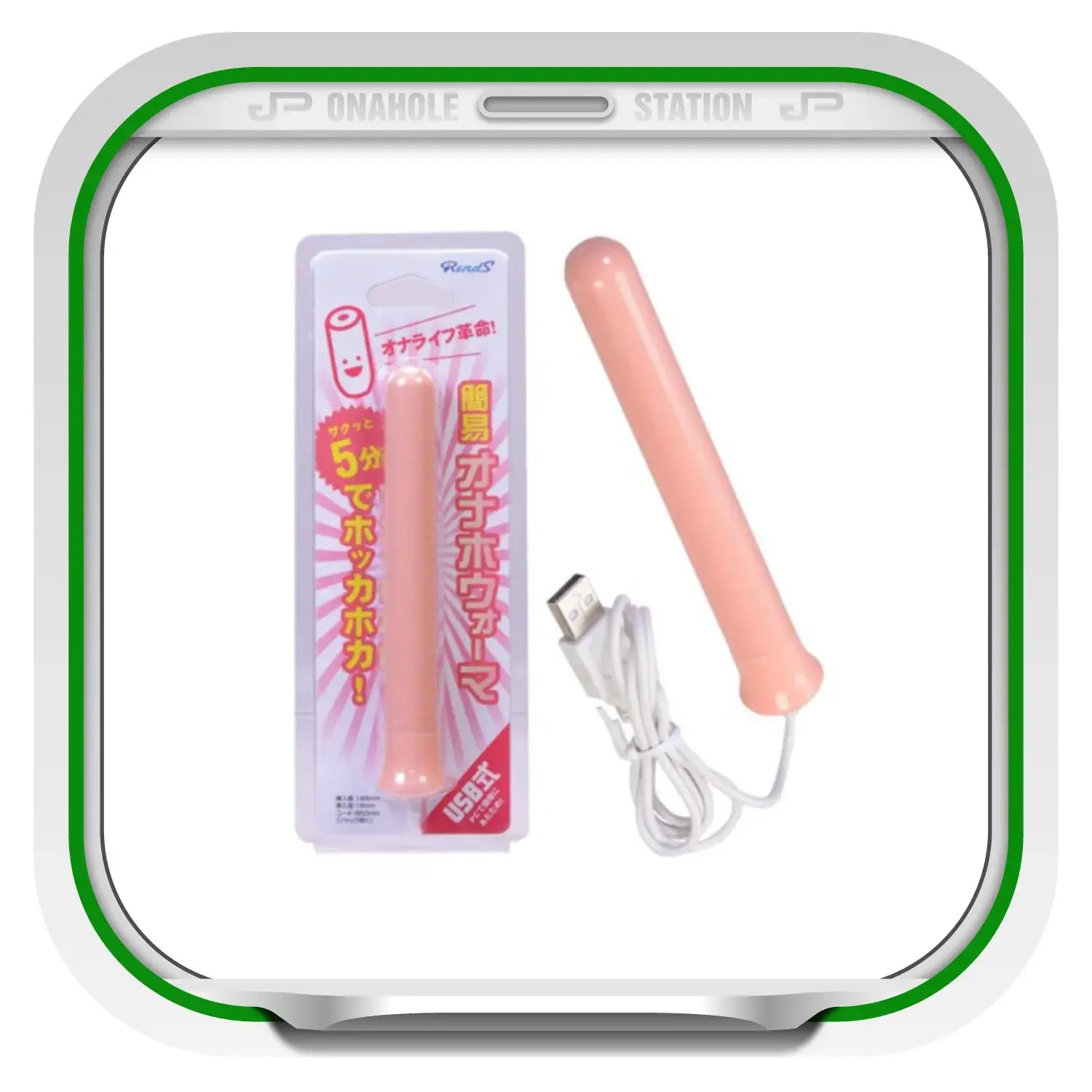 Onahole Warmer True Vagina Temperature Simulation Pink Personal Massager 513