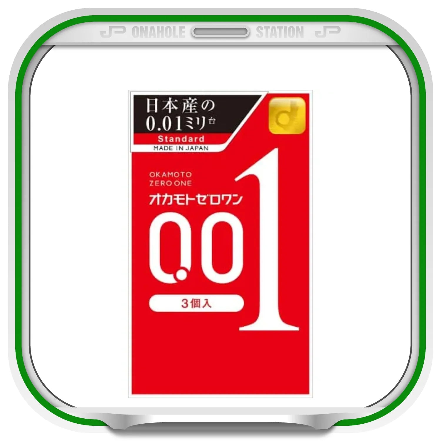 Onaholestationokamoto 001 Ultra Thin Condom 3 Pack Standard Size 8japancondomscanada