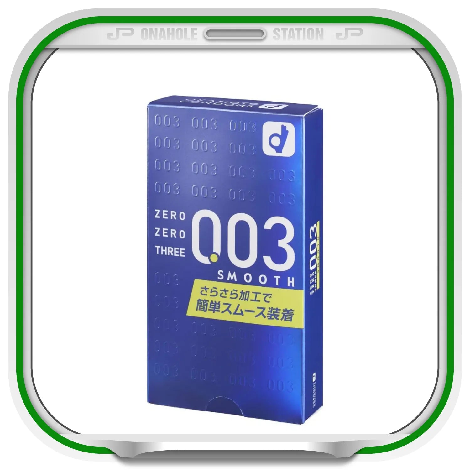 Onaholestationokamoto Zero Three 003 Ultra Thin Powder Lubricated Condom 10 Pack Standard Size 9japancondomscanada