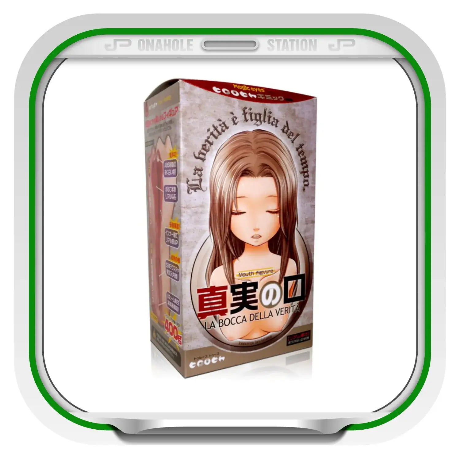 Oral Meiki Blowjob Masturbator Anime Onahole 171