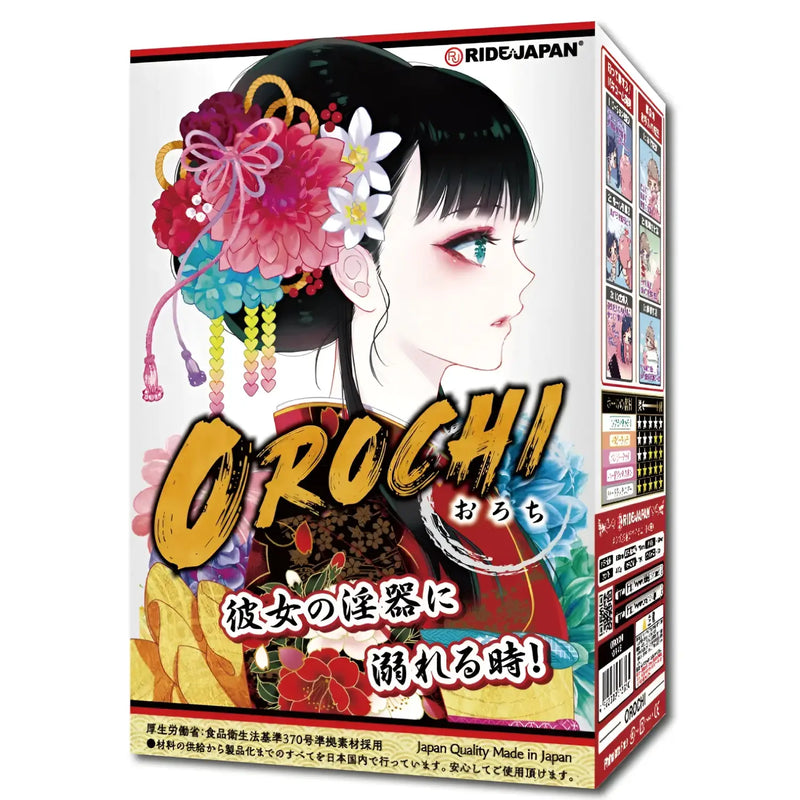 Orochi-branded packaging with anime-style art for the tight pussy onahole product