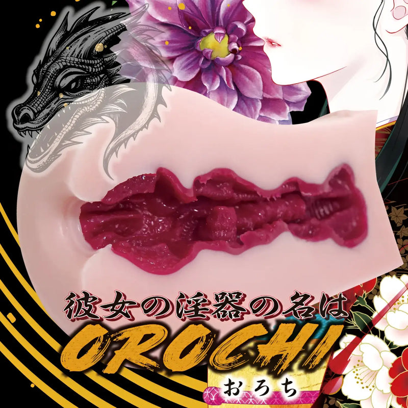 Flesh-colored ORochi tight pussy onahole with textured interior for maximum pleasure