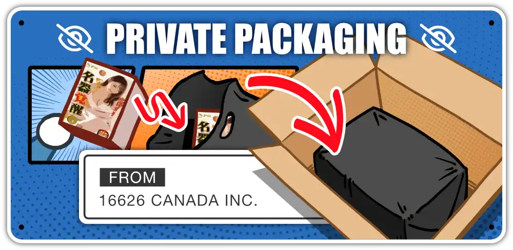 Private Packaging Illustration