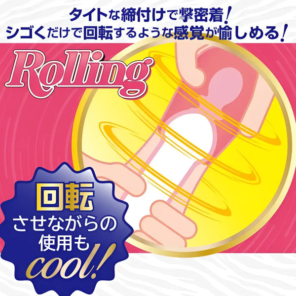 Japanese adult toy ad for Twinfinity Lip Rolling Blowjob Masturbator showcasing realistic features