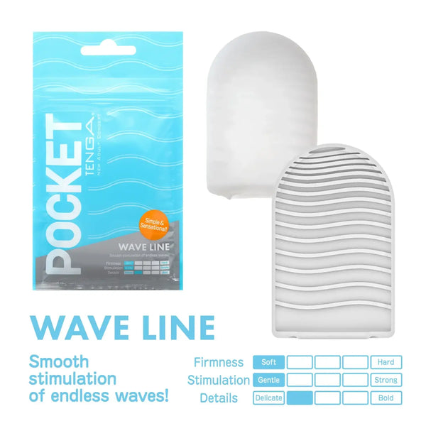 White textured sex toy with wavy inner pattern for smooth stimulation - POCKET TENGA WAVE LINE