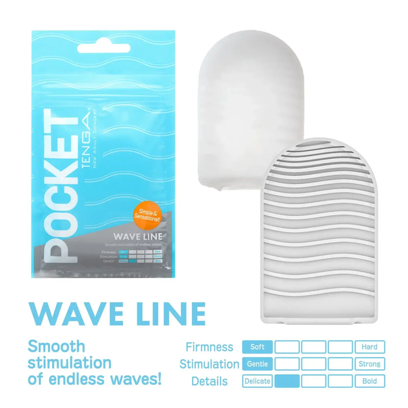 White textured sex toy with wavy inner pattern for smooth stimulation - POCKET TENGA WAVE LINE