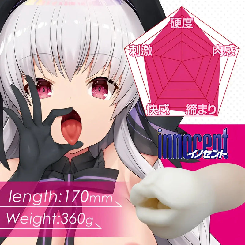 Anime-themed sex toy from Twinfinity Innocent Edition with dual-layer design for deepthroat fun
