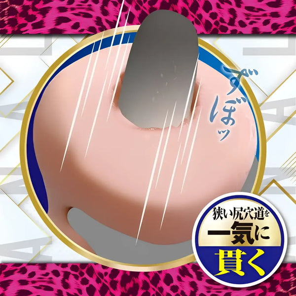 Flesh-colored Double Hole Irama & Anal Through-Type Masturbator for realistic pleasure