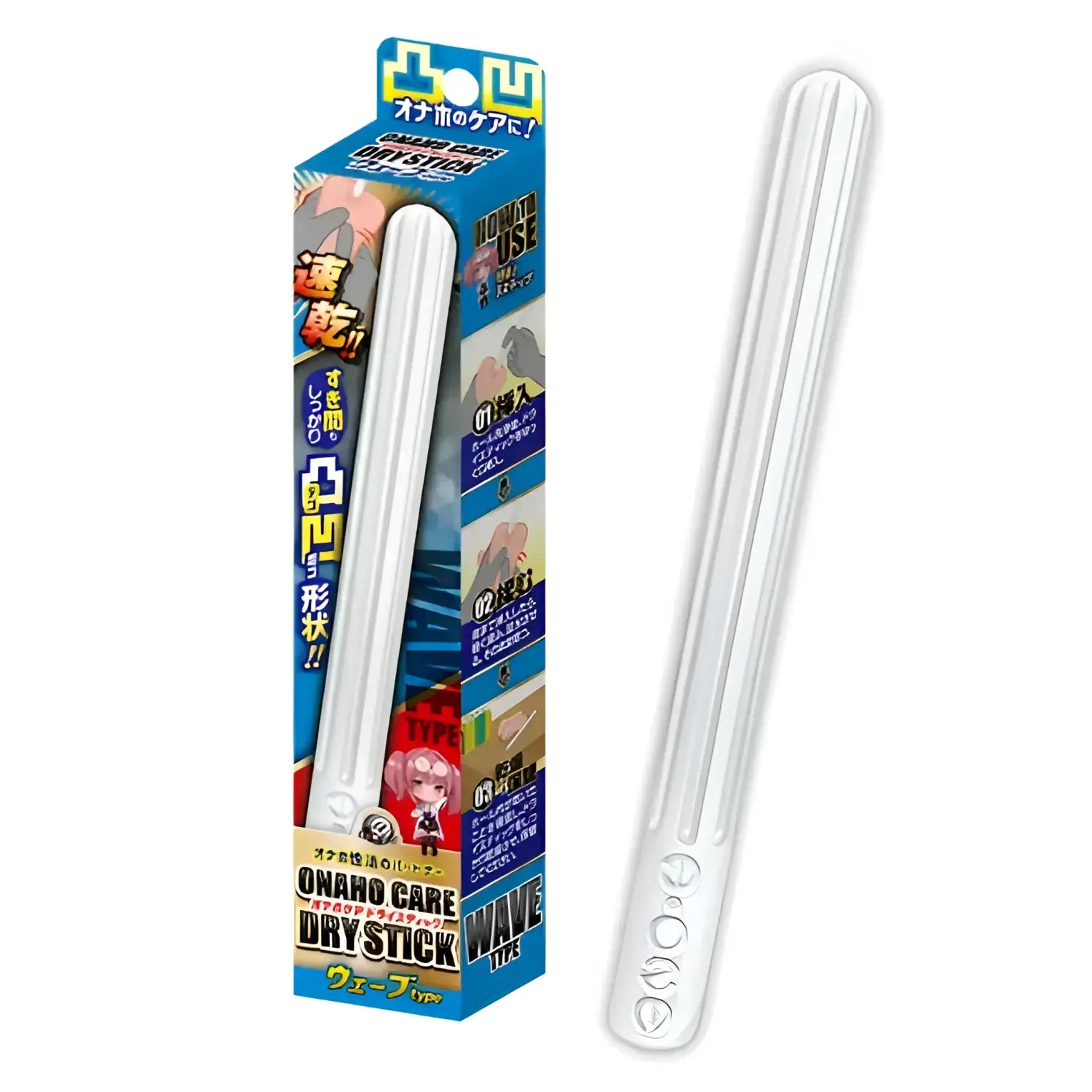 Japanese onaho care dry stick for deep cleaning and maintenance of Onahole Care products