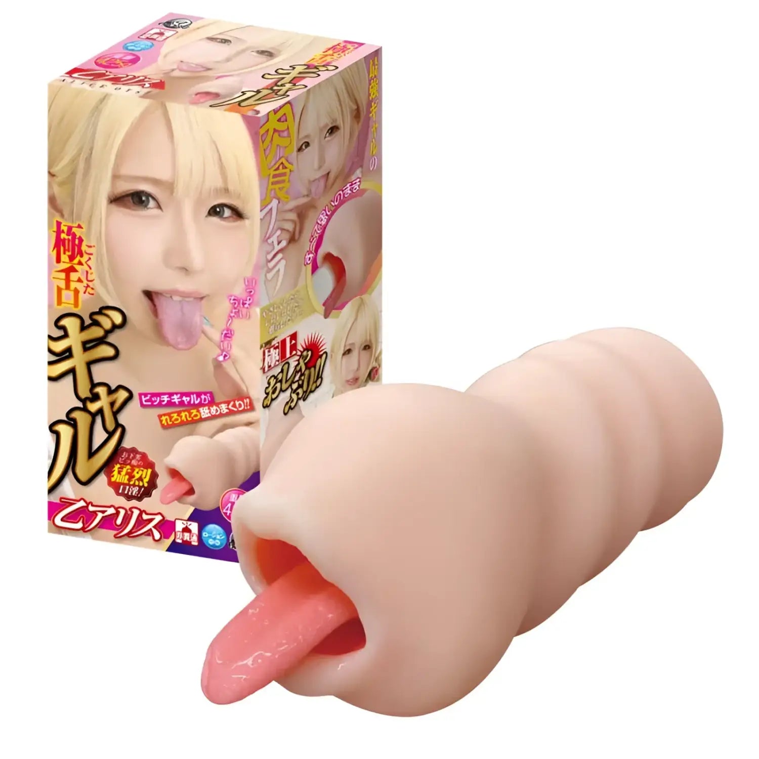 Blonde woman packaging for Extreme Tongue Gyaru Alice Otsu masturbator showing product features