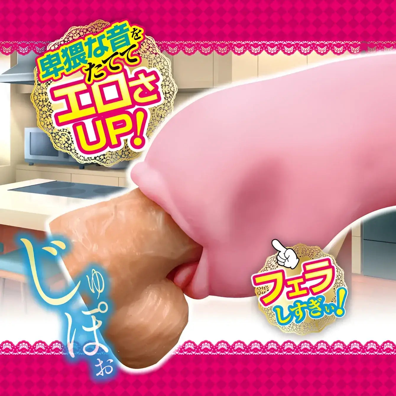 Product Features Jupojupo Mama Coming 536