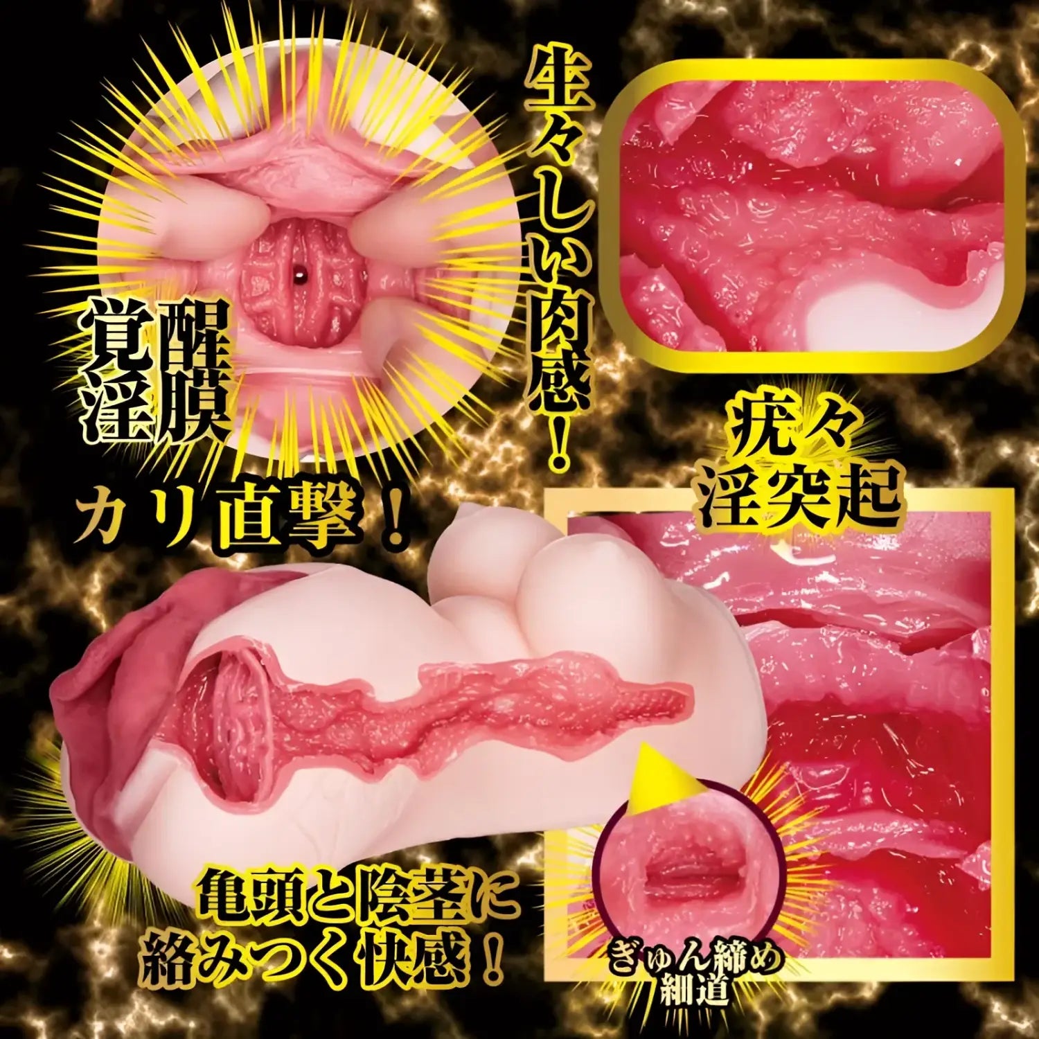 Product Features Mizuki Yayoi Coming 279