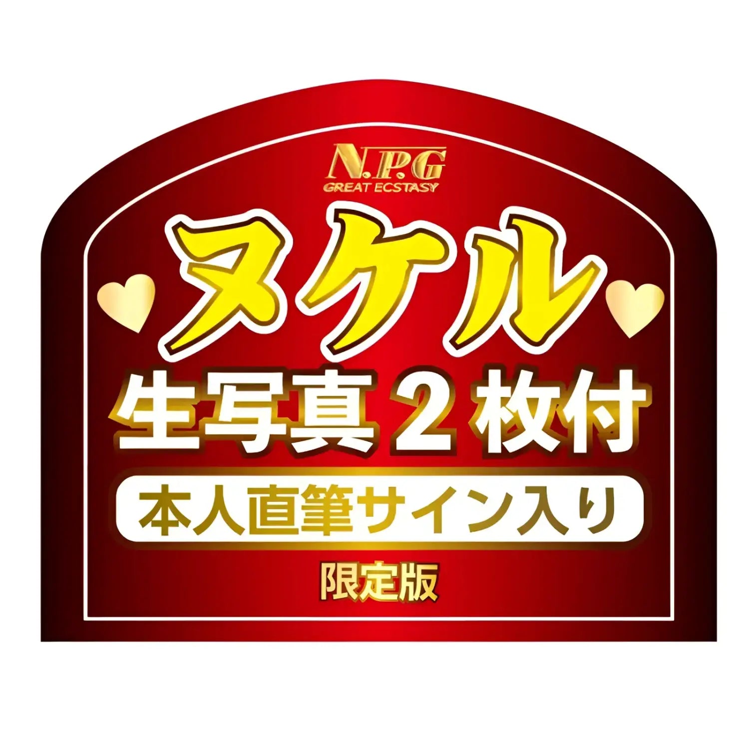 Product Features Mizuki Yayoi Coming 992