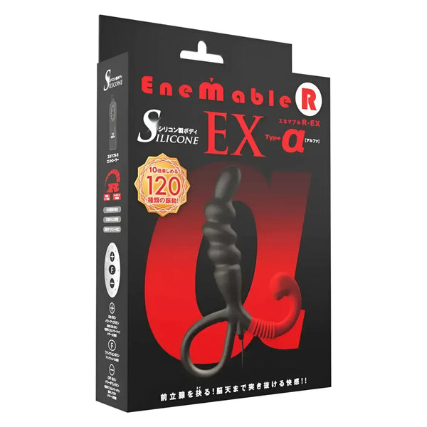 Black silicone Enemable R EX Type-α prostate massager for ultimate pleasure