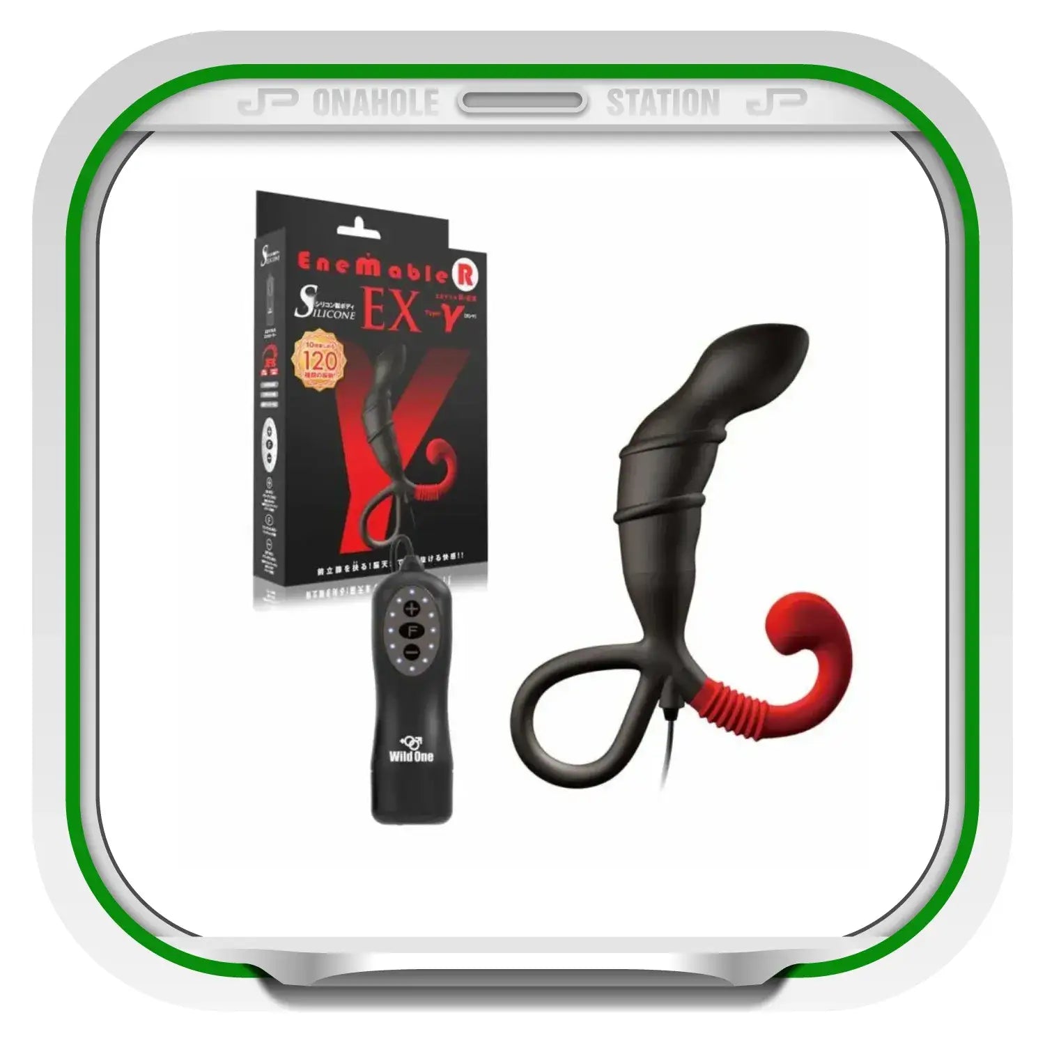 Prostate Massager Pleasure Sex Toy Black Red 237