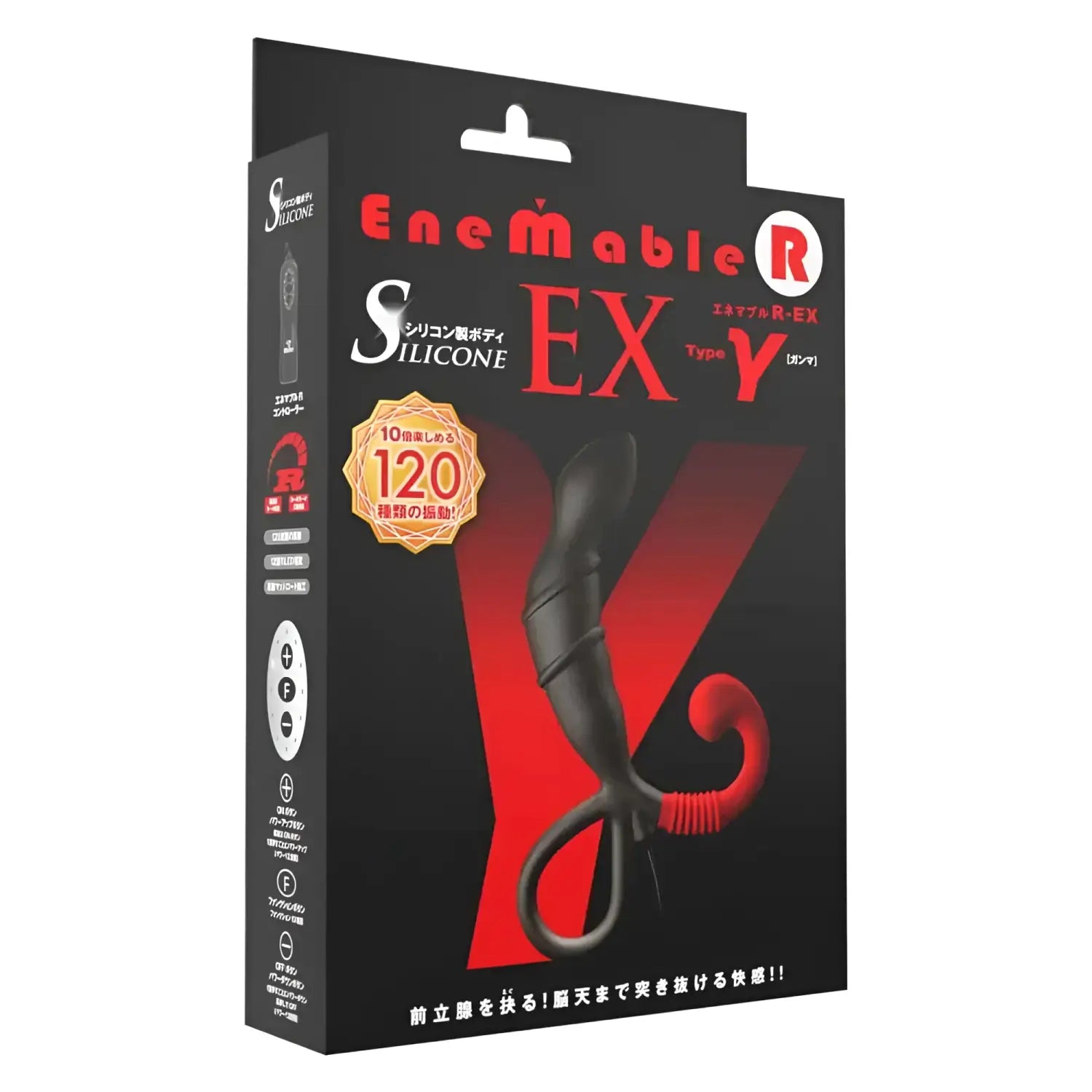 Prostate Massager Pleasure Sex Toy Black Red Silicone 748