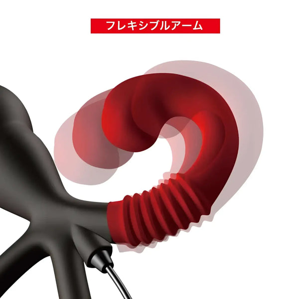 Flexible red arm on black handlebars of Enemable R EX Type-β prostate massager