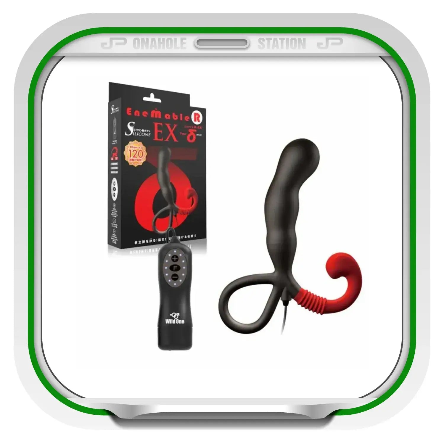 Prostate Massager Stimulation Sex Toy Black Red 960