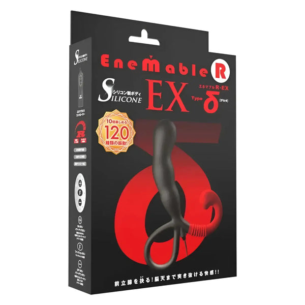 Packaged Enemable R EX Type-δ sex toy for prostate stimulation and massager pleasure