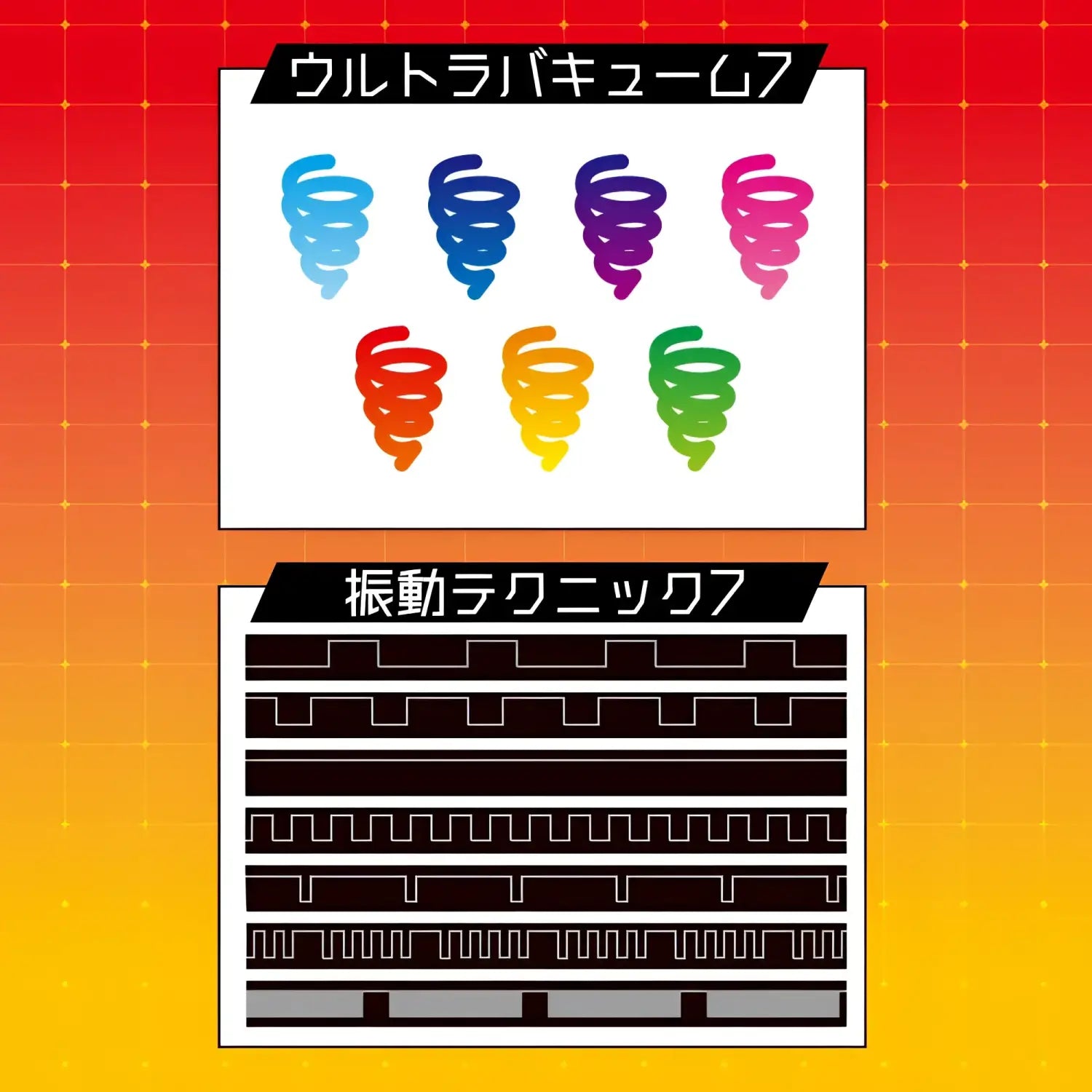 Puni Ana Roid Maid Ultimate Suction Tongue Vibrating Masturbator Colorful 390