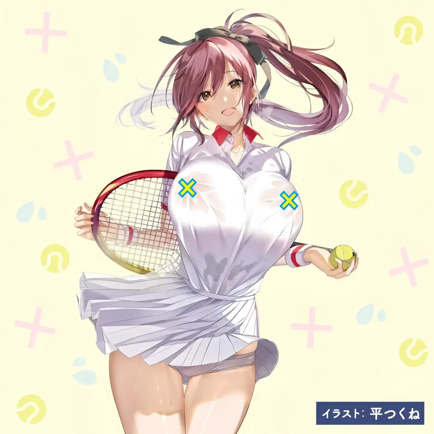 Puni Virgin Zero 261