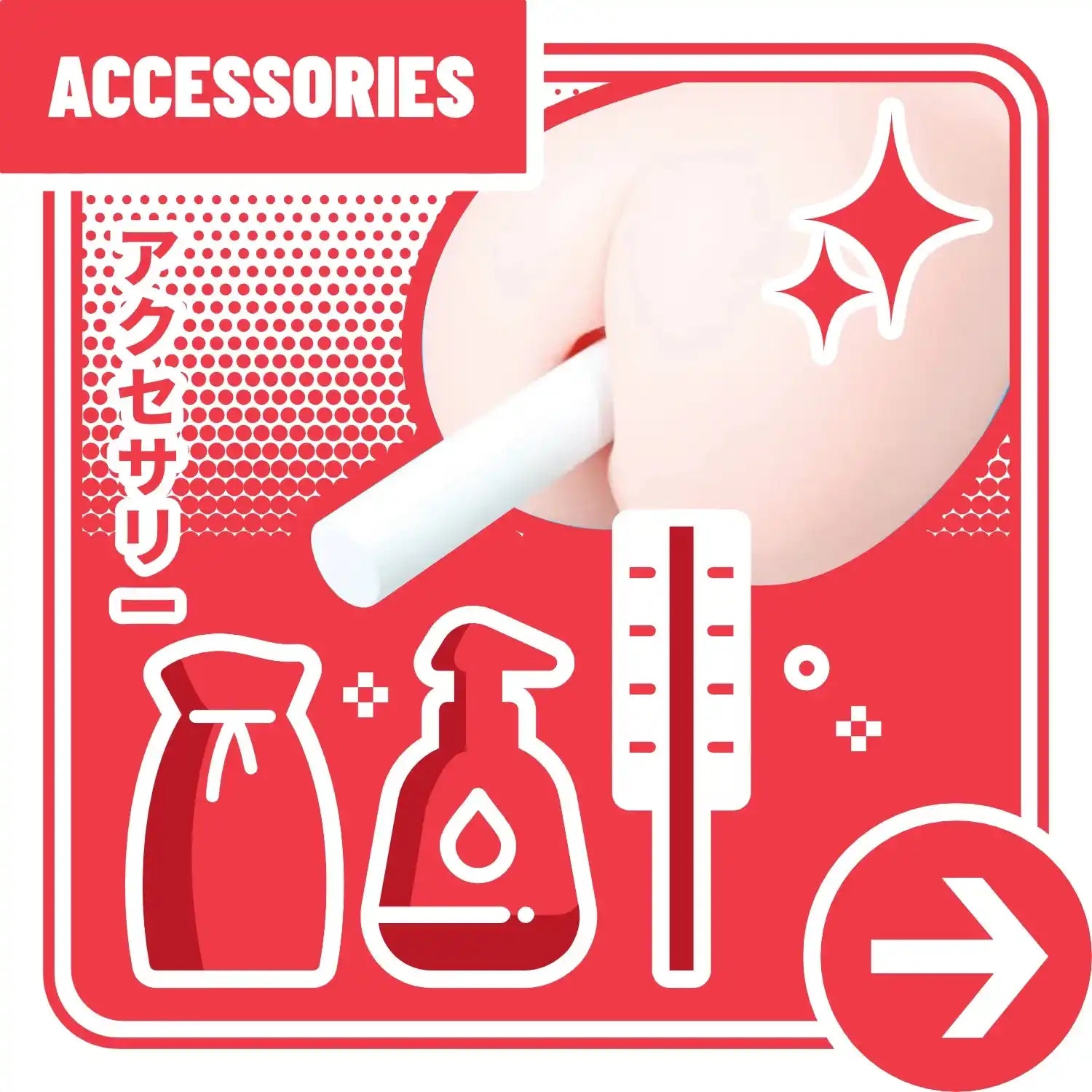 Red Accessories Graphic 371