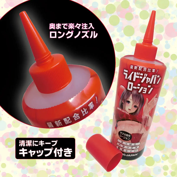 Red RideJapan refreshing lotion in squeeze bottle for sex toys, 400ml