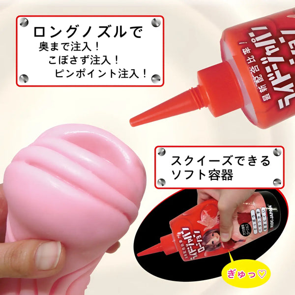 Pink RideJapan Refreshing sex toy lotion with cone nozzle