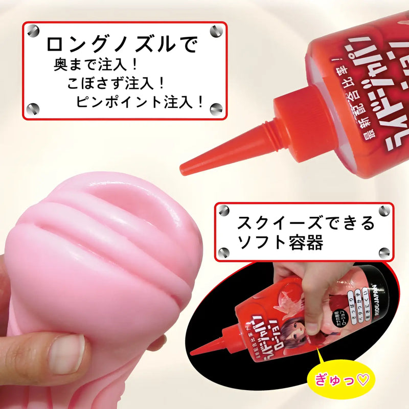 Pink RideJapan Refreshing sex toy lotion with cone nozzle