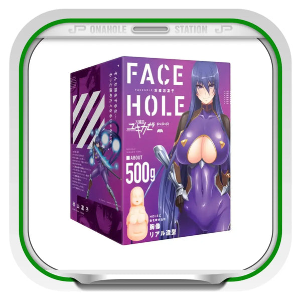 Adult novelty item featuring Taimanin Facehole Rinko Akiyama for enhanced pleasure