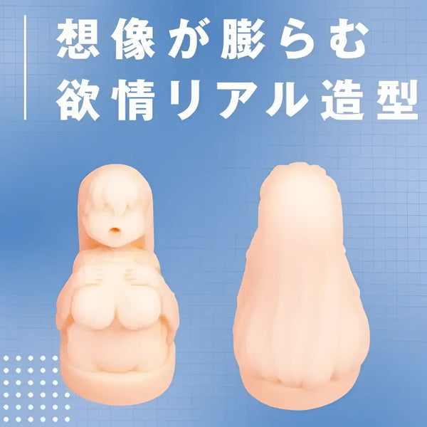 Anime-style female figure of Rinko Akiyama from Taimanin Facehole collection
