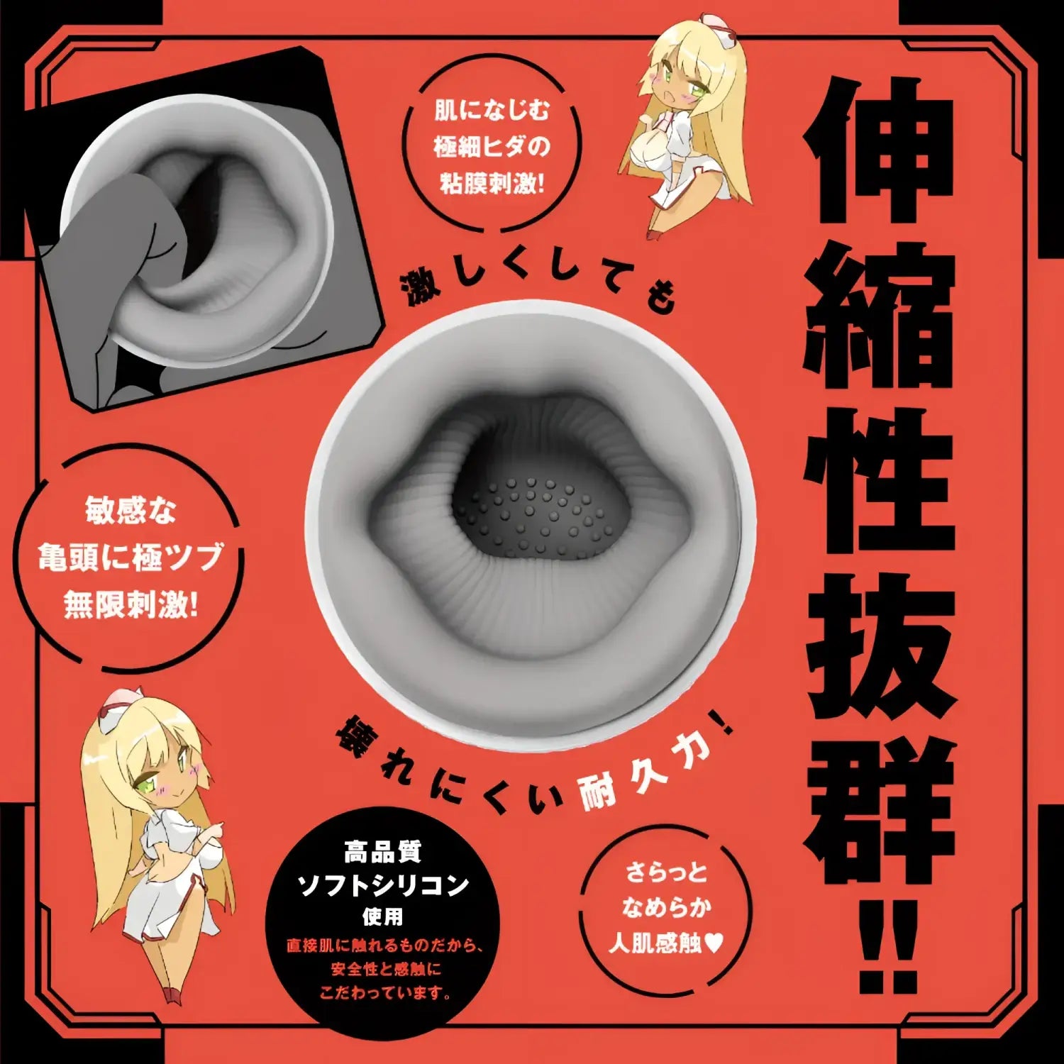 Rotating Suction Automatic Deep Throat Tongue Vibrating Masturbator 613