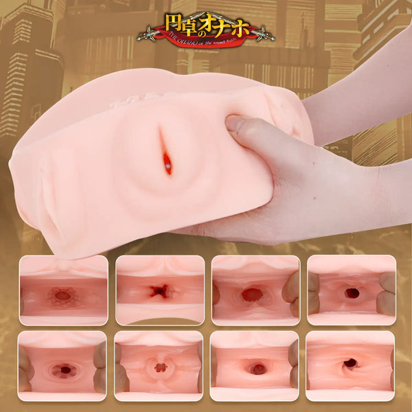 Pink silicone XTC Round Table Knights onahole with realistic face and red mark
