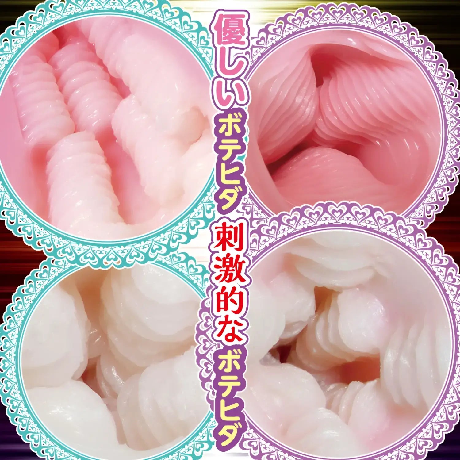 Sex Toys Madborder Masturbator 997