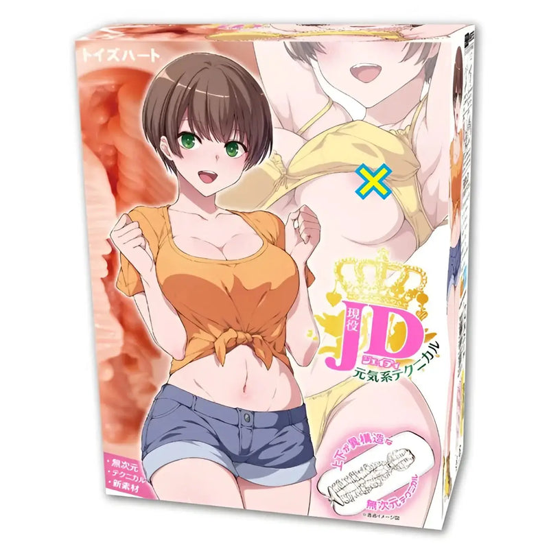 Anime-style adult novelty packaging for ToysHeart Genki technical onahole with slightly firm grip