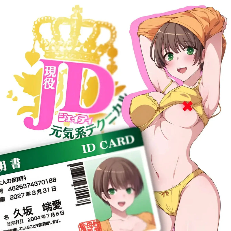 Anime-style girl in yellow bikini with ID card for toysheart genki technical onahole product