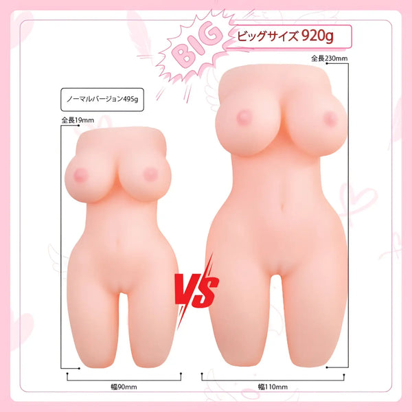 Pink silicone big slut angel onahole with realistic breasts and cervix tunnel