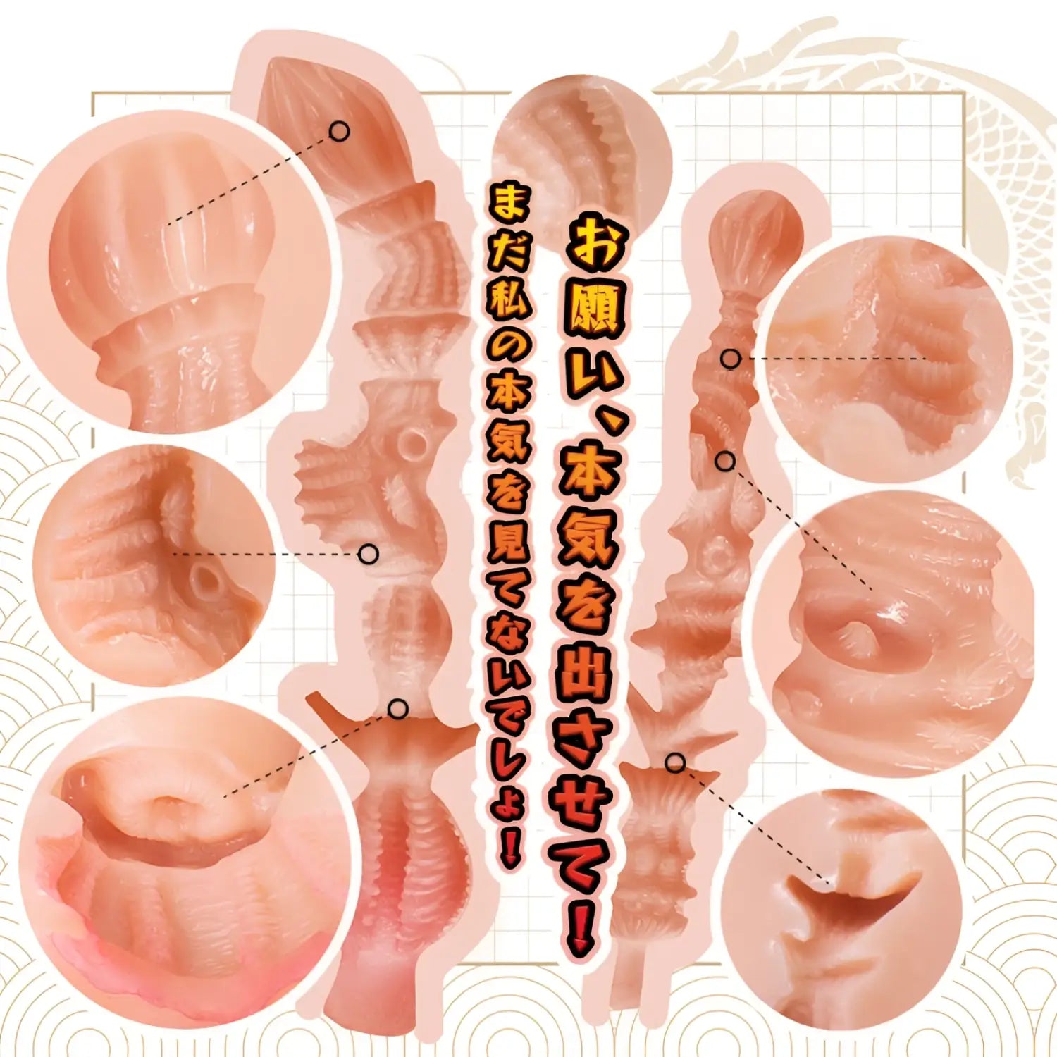 Slut Fighter Onahip Seiraku Toys Lifted Leg Muscular Thighs Vaginal Tunnel Anal 173